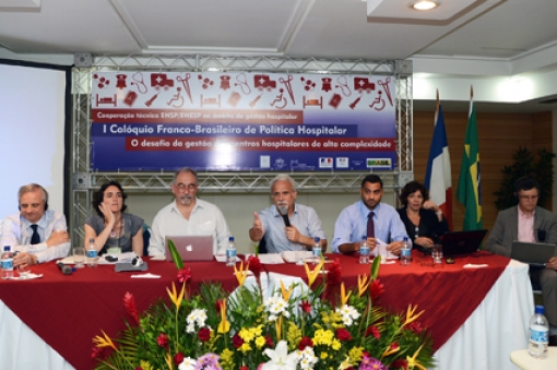 Experiências brasileira e francesa em hospitais em debate