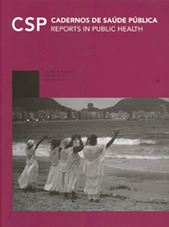 CSP: primeira edição de 2013 traz mudanças