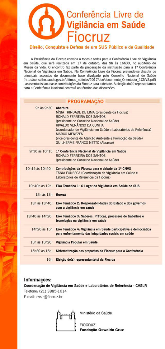 Fiocruz promove Conferência Livre de Vigilância em Saúde nesta terça-feira (17/10)