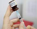 Vacina de febre amarela será ampliada para todo o país