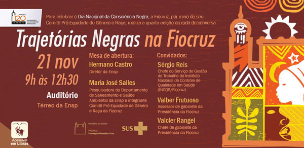 Fiocruz realiza roda de conversa para celebrar o Dia Nacional da Consciência Negra